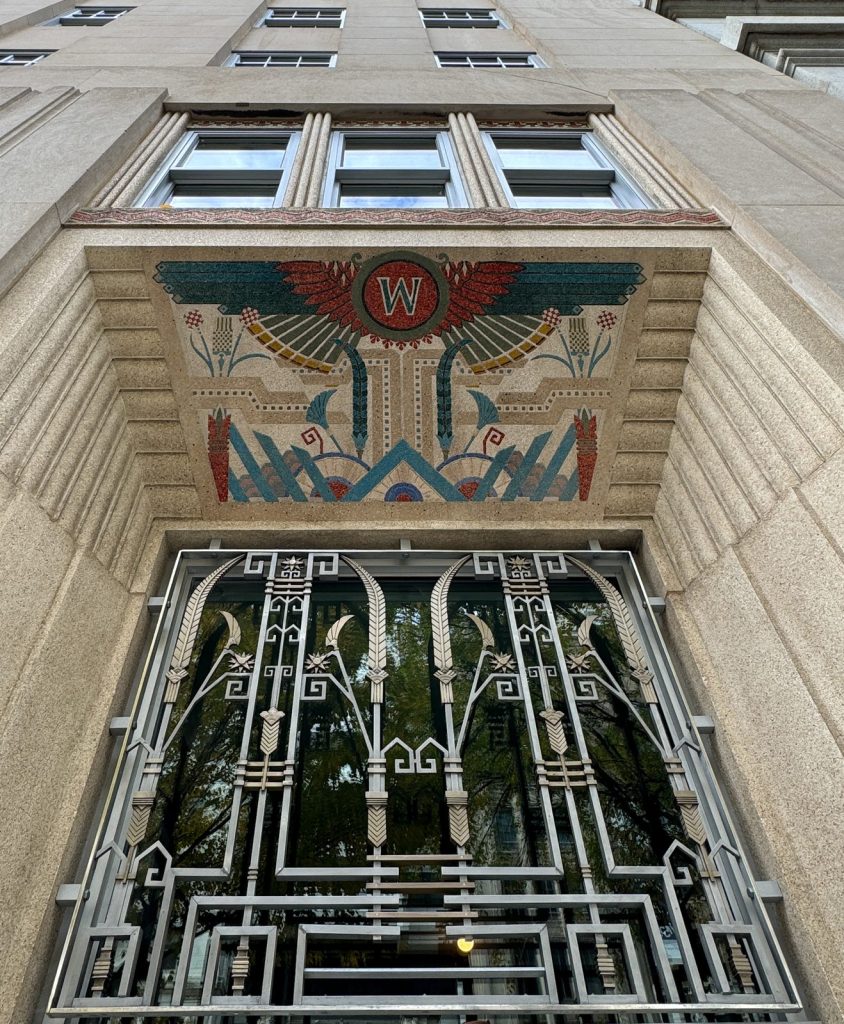 Milken Center – photo 2